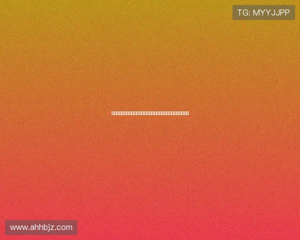 阿迪世界杯广告全新创意展现激情与梦想带你领略足球盛宴的独特魅力