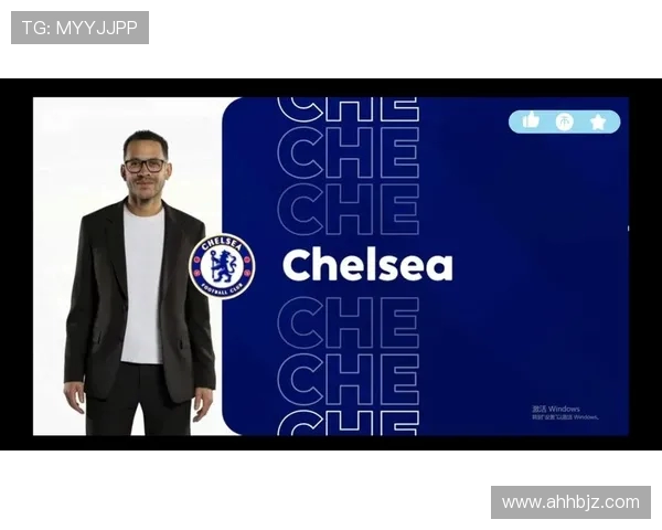 切尔西2024-25赛季俱乐部亏损达407亿欧元居首引发关注